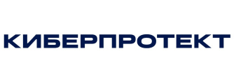 Киберпротект