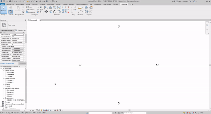 перемещение окна.gif
