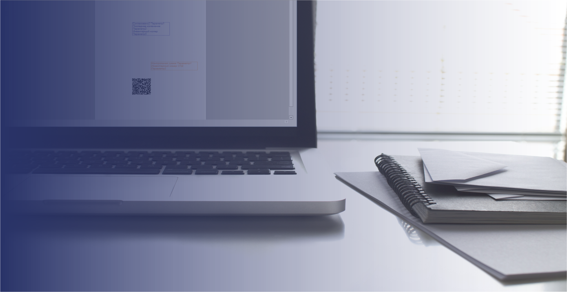 Выход новой версии приложения AMCAD PDF Stamp