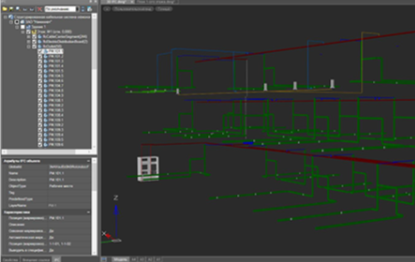 Nanocad BIM Конструкции Выгрузка в IFC.png kpm9q2afmyf7dq78l5towdx31vhgltew.png