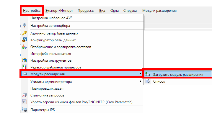 Рисунок 1.png