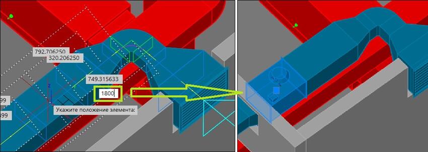 Трехмерное моделирование.jpg Трехмерное моделирование.jpg