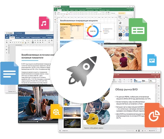 Быстрый старт Р7.png Быстрый старт Р7.png