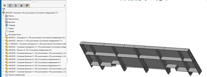 AMCAD SW DXF Creator Листовая деталь.png
