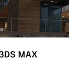 3d max Autodesk AEC Collection