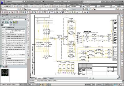 автоматизация электрикс про.jpg