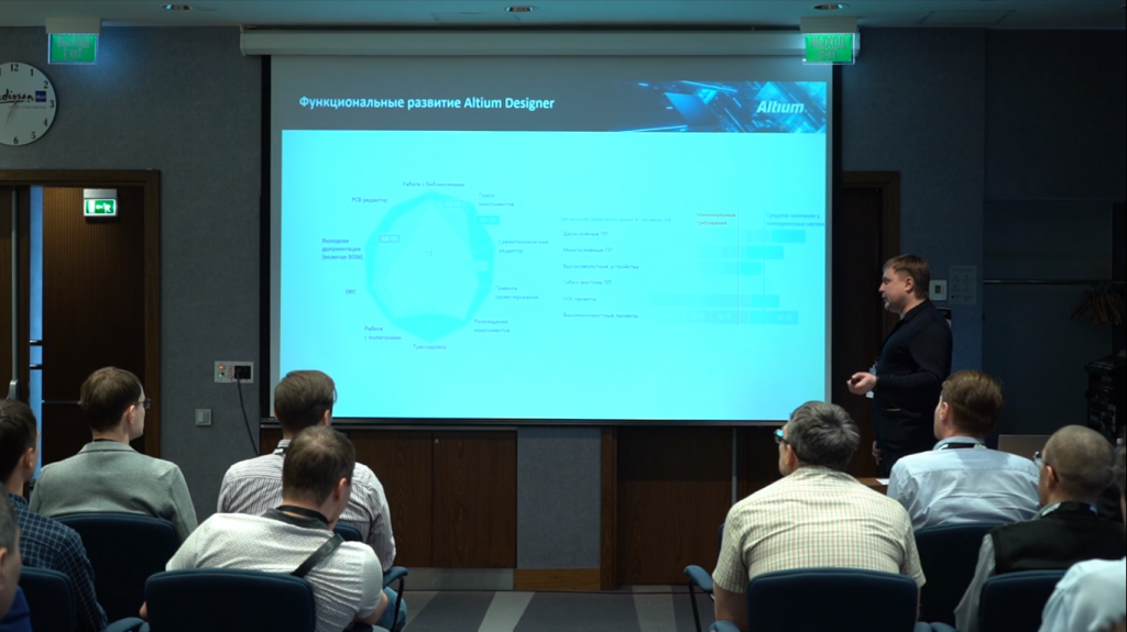 гладких семен 2.png