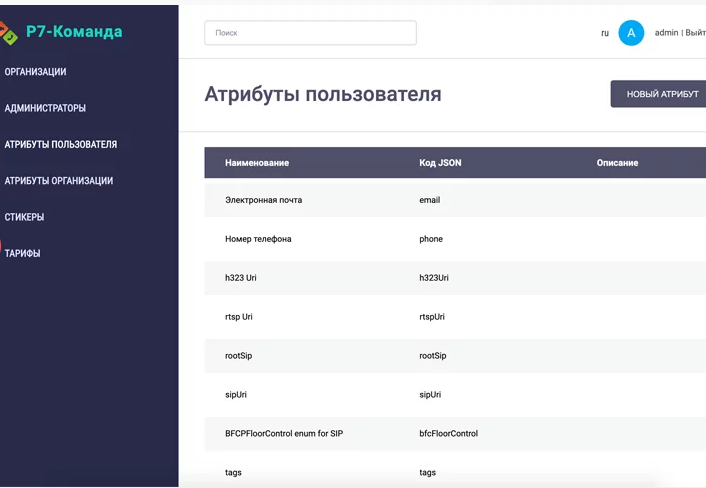 2022-11-15_14-23-57.png 2022-11-15_14-23-57.png