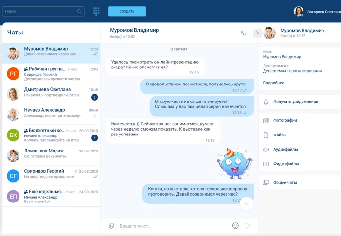 2022-11-15_14-01-09.png 2022-11-15_14-01-09.png