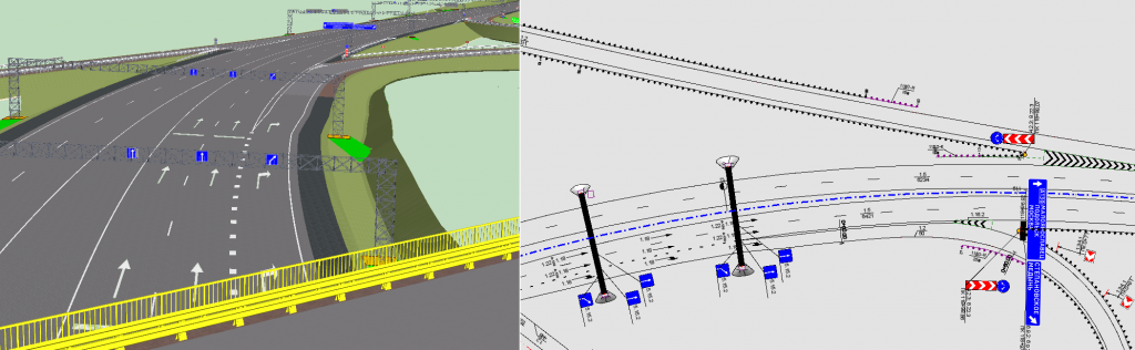 Кредо Проектирование элементов организации движения.png