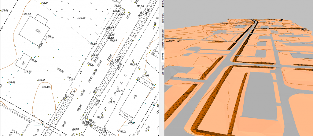 Кредо Топография Формирование цифровой модели рельефа.png
