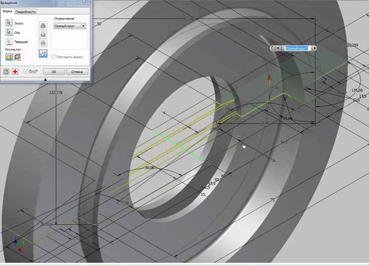 3д модель.png