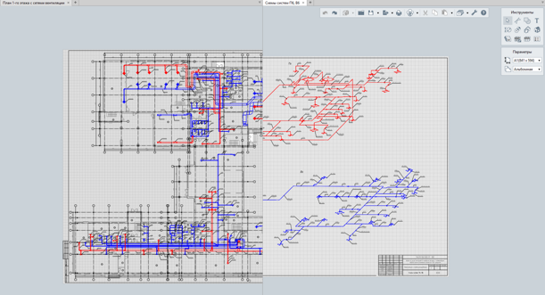 Renga документация вентиляция.png