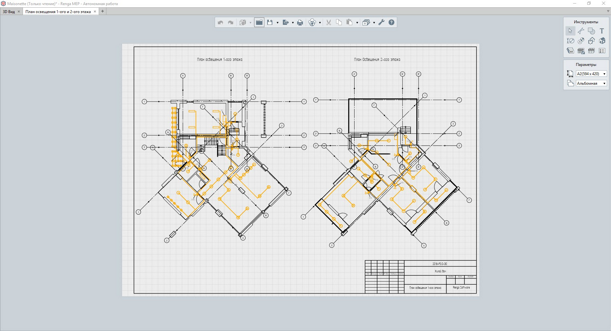 Renga оформление чертежей и спецификаций электроснабжение.png