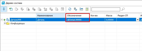 Рисунок5.png Рисунок5.png