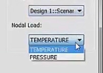 температура