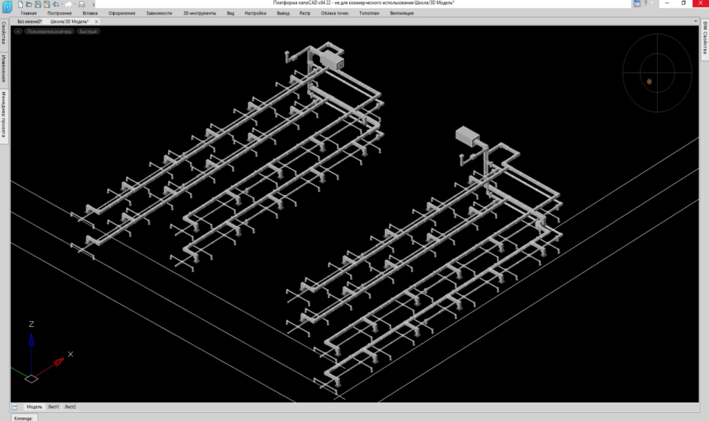 Nanocad BIM вентиляция Разработка типовых проектов.png