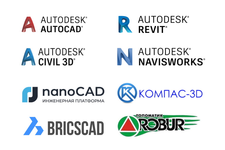 Vitrocad интеграция с CAD и BIM.jpg