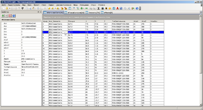 светотехнические расчеты электрикс лайт.jpg светотехнические расчеты электрикс лайт.jpg