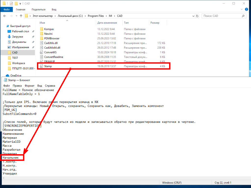 Рисунок 8.png Рисунок 8.png