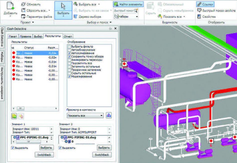 техническая документация автокад плант техническая документация автокад плант.jpg