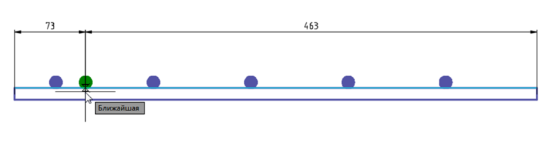 Команда Сечение арматуры.jpg Команда Сечение арматуры.jpg