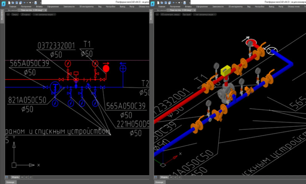 Nanocad BIM Отопление Корректное отображение 3D-модели на 2D-чертежах.png Nanocad BIM Отопление Корректное отображение 3D-модели на 2D-чертежах.png
