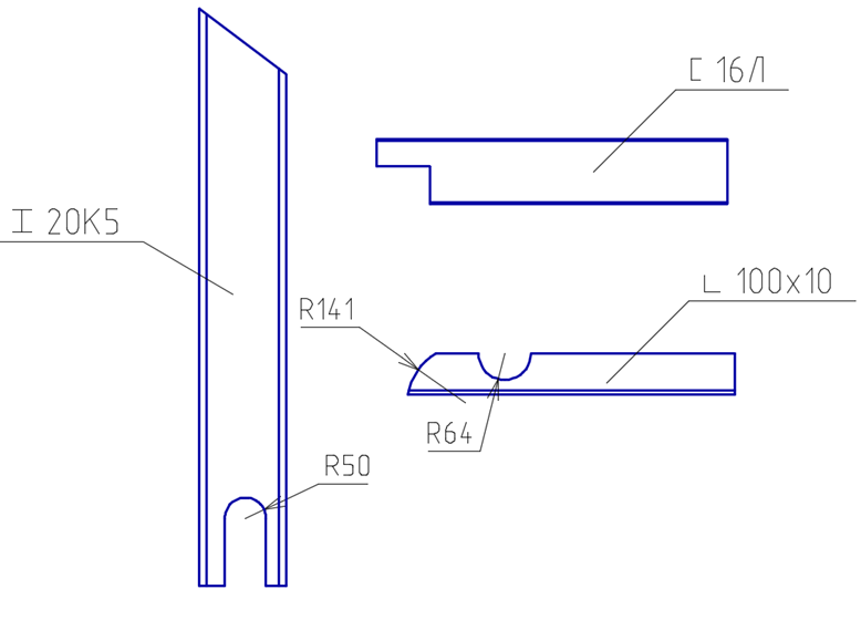 Подрезка профилей СПДС Металлоконструкции AMCAD.jpg Подрезка профилей СПДС Металлоконструкции.jpg