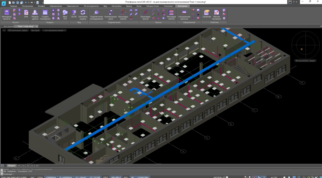 Nanocad BIM электро Информационное моделирование.png Nanocad BIM электро Информационное моделирование.png