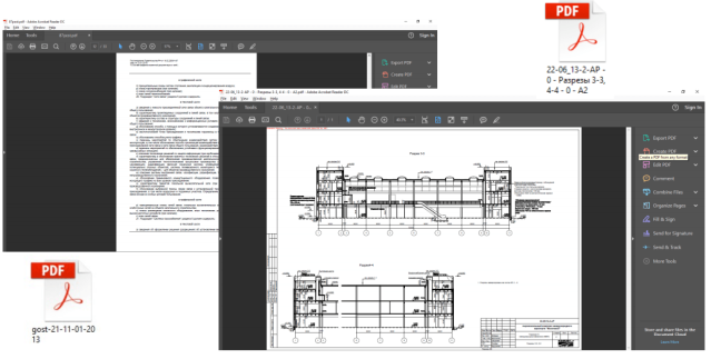 Экспорт документов XPS в PDF 2.png Экспорт документов XPS в PDF 2.png