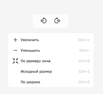 Поворот и масштаб.png