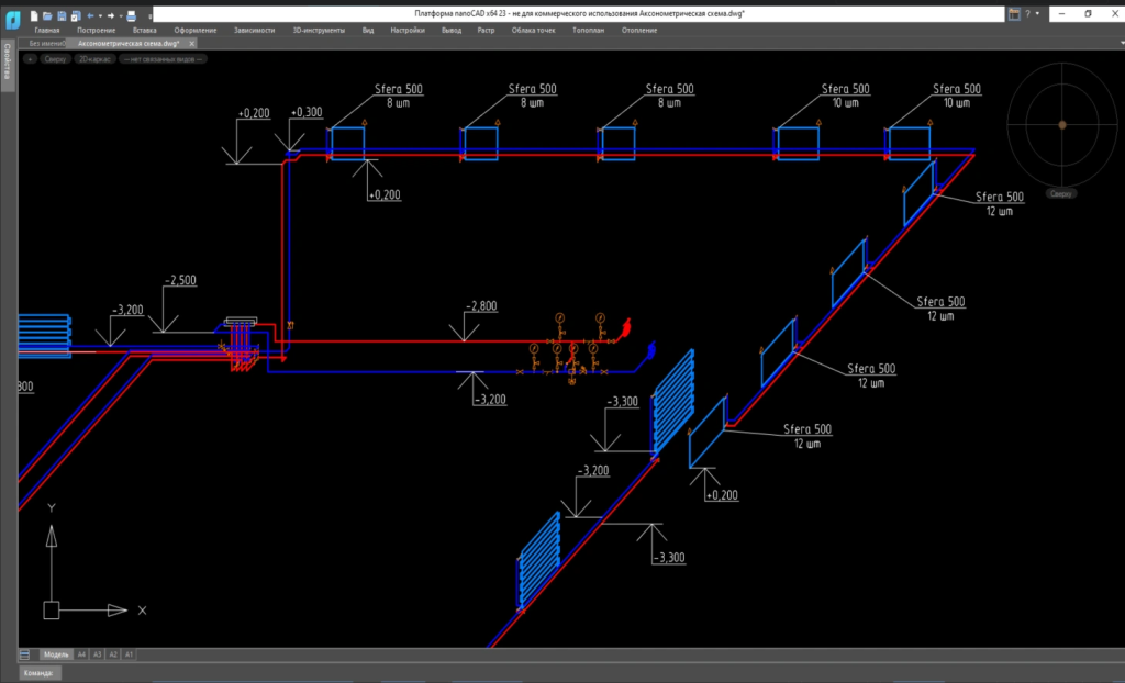 Nanocad BIM отопление Автоматическое создание аксонометрических схем.png Nanocad BIM отопление Автоматическое создание аксонометрических схем.png
