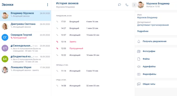 2022-11-15_14-13-34.png 2022-11-15_14-13-34.png