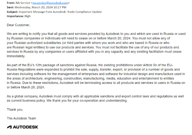 Письмо от Autodesk о прекращении действия продуктов на территории РФ.png