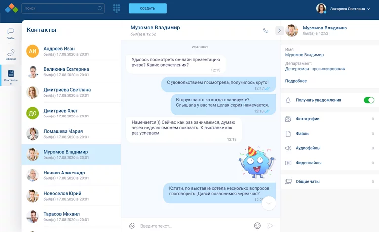 2022-11-11_23-53-12.png 2022-11-11_23-53-12.png