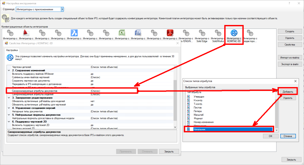 Рисунок 9.png Рисунок 9.png