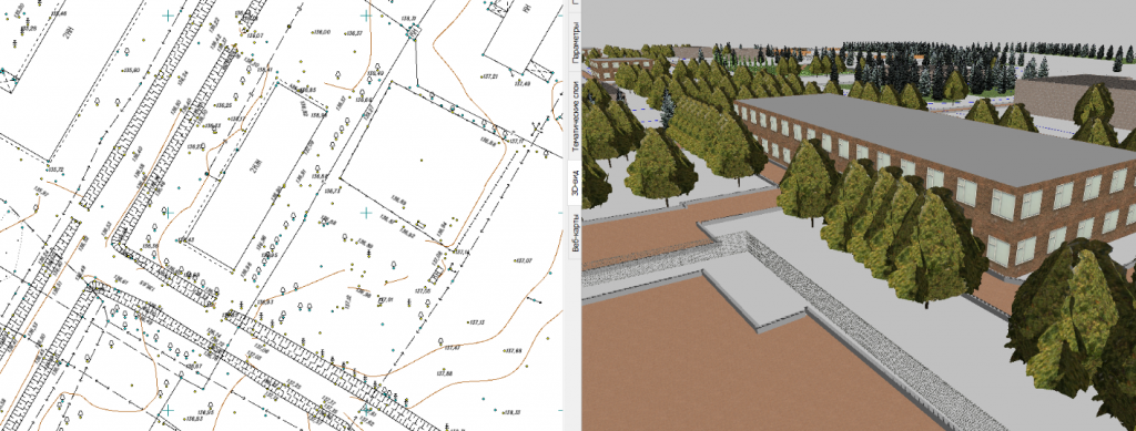 Кредо Топография Формирование цифровой модели ситуации.png