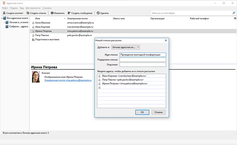 2022-11-14_22-48-39.png 2022-11-14_22-48-39.png