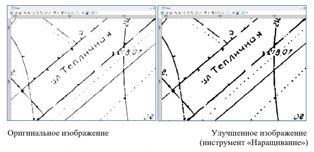 Обработка и трансформация растровых изображений 2 Кредо трансформ.jpg Обработка и трансформация растровых изображений 2 Кредо трансформ.jpg