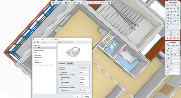 Renga расстановка оборудования.png Renga расстановка оборудования.png