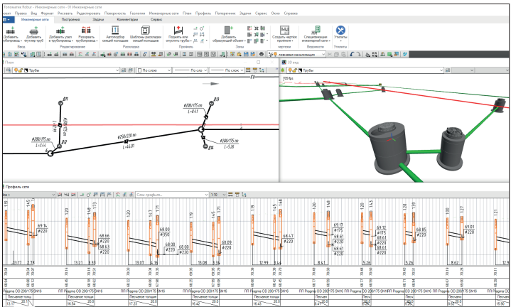 Робур-инженерные сети Интерфейс AMCAD.png