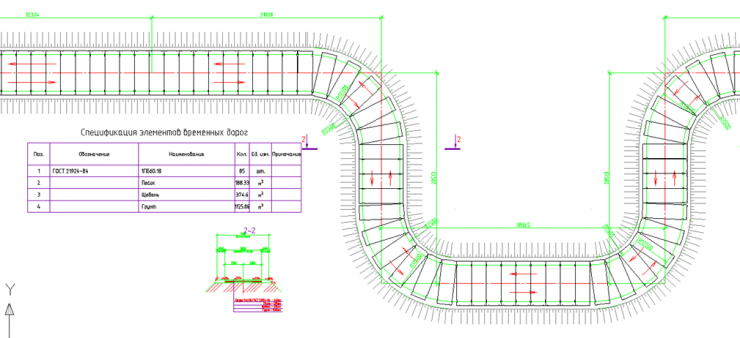 Временная дорога из дорожных плит. Временная дорога из дорожных плит чертеж. Исполнительная схема укладки дорожных плит. Исполнительная схема временной дороги. Исполнительная схема по укладке дорожных плит.