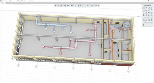 Renga прокладка трасс вентиляция.png