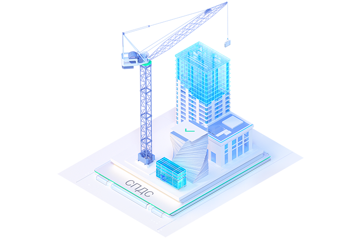 Модуль NanoCAD SPDS