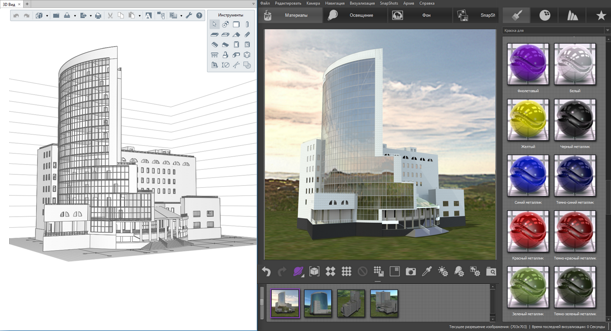 Renga подача проекта заказчику.png Renga подача проекта заказчику.png