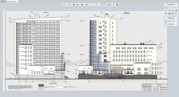 Renga проектная и рабочая документация.png Renga проектная и рабочая документация.png