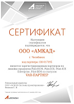 ООО «АСКОН-Системы проектирования» ООО «АСКОН-Системы проектирования»