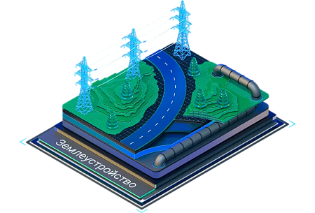 NanoCAD Землеустройство