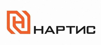 ООО "Завод НАРТИС"
