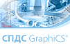 Баннер СПДС GraphiCS